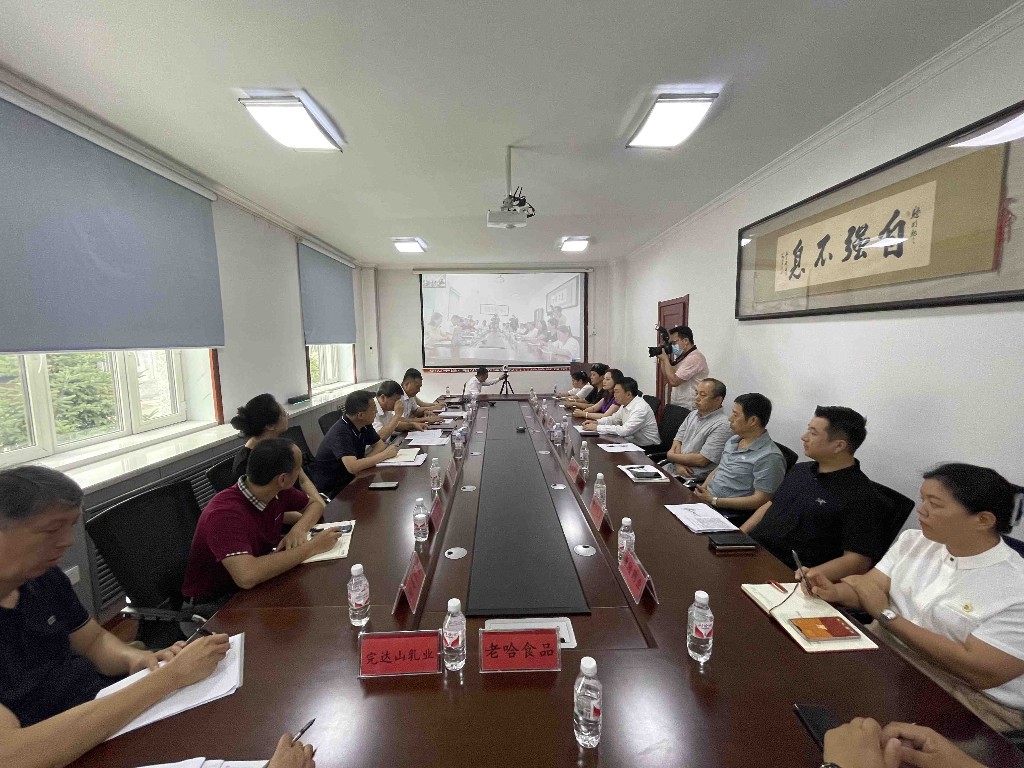 擴大包裝印刷行業(yè)“朋友圈”！哈爾濱這個配套對接會引關注